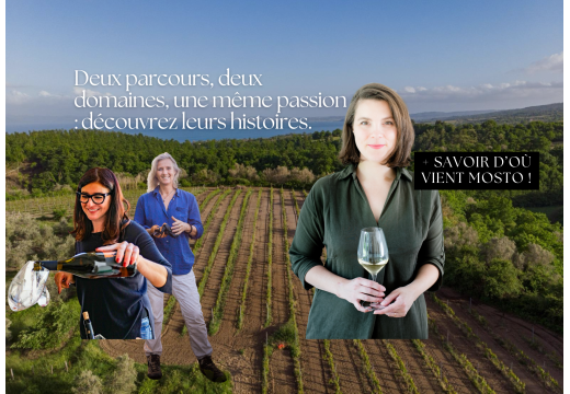 Reconversion ou double vie : tout plaquer (ou presque) pour le vin